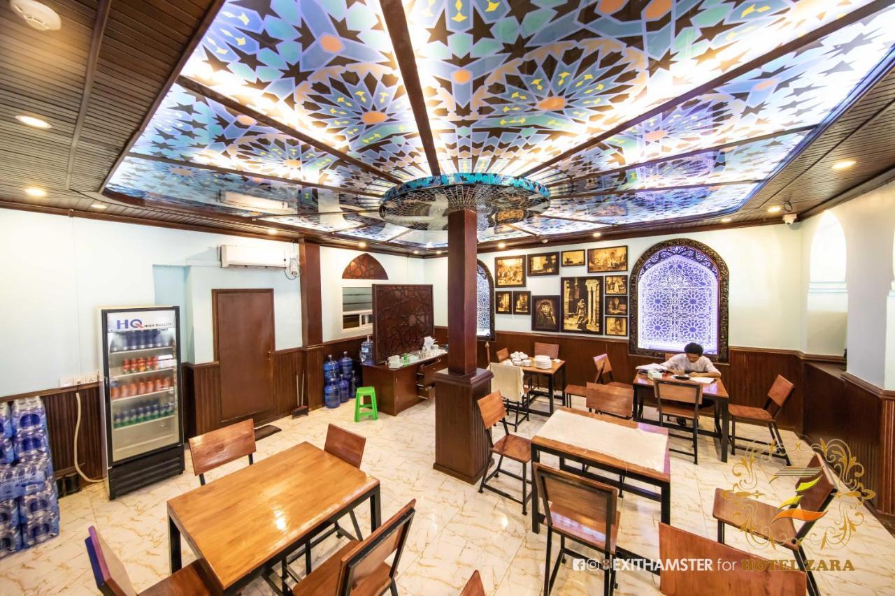 Hotel Zara Yangon Ngoại thất bức ảnh